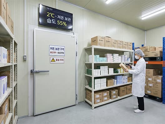 Hanam Logistics Center Interior